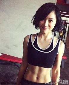 袁姗姗马甲线图片